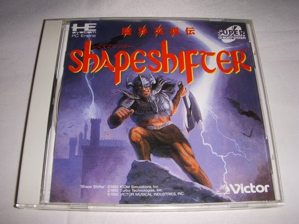シェイプシフター 魔界英雄伝 Amazon | シェイプシフター 魔界英雄伝 【PCエンジン】 | PCエンジン